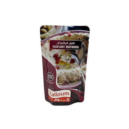 Eggplant Dip - Baba Ganoush Special Bundle of 4 Pouches of 135 gm