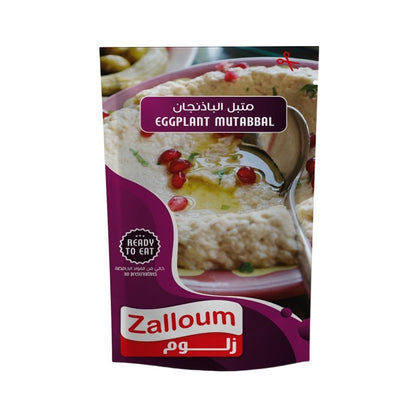 Eggplant Dip - Baba Ganoush ( Box of 12 Pouches of 135 gm )