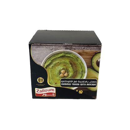 Hummus with Avocado ( Box of 12 Pouches of 135 gm )