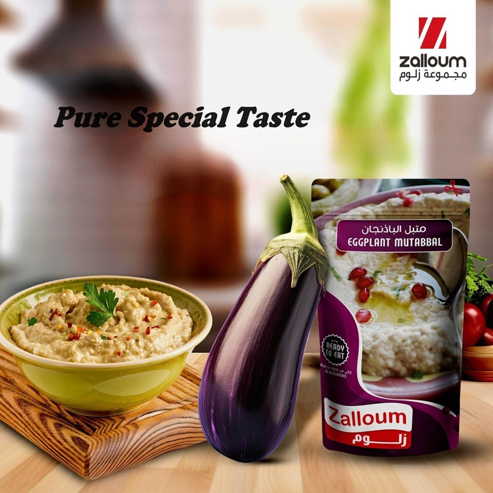 Eggplant Dip - Baba Ganoush ( Box of 12 Pouches of 135 gm )