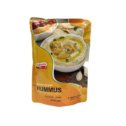 Original Hummus ( Box of 4 Pouches of 1000 gm )