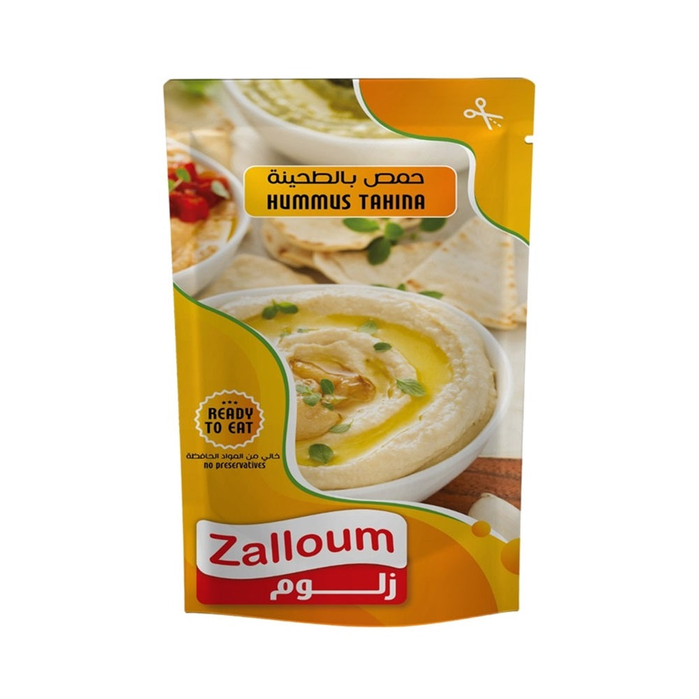 Original Hummus ( Box of 48 Pouches of 135 gm )