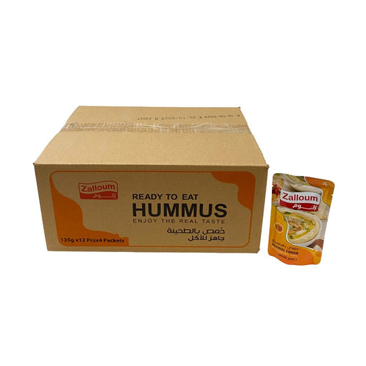 Original Hummus ( Box of 48 Pouches of 135 gm )