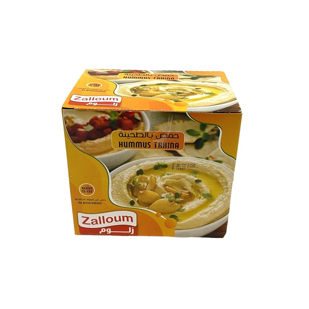 Original Hummus ( Box of 12 Pouches of 135 gm )