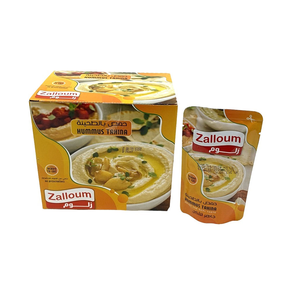 Original Hummus ( Box of 12 Pouches of 135 gm )